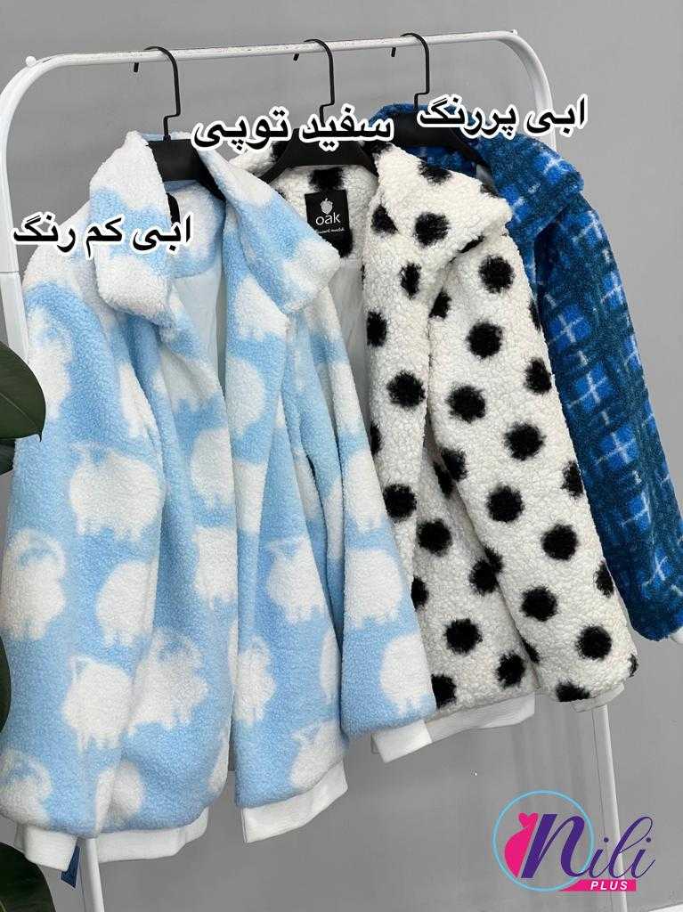 کاپشن تدی طرح دار 