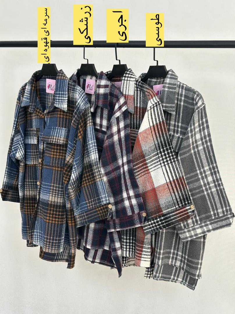 شکت - شکت باکسی هما دو شکت باکسی هما دو-16