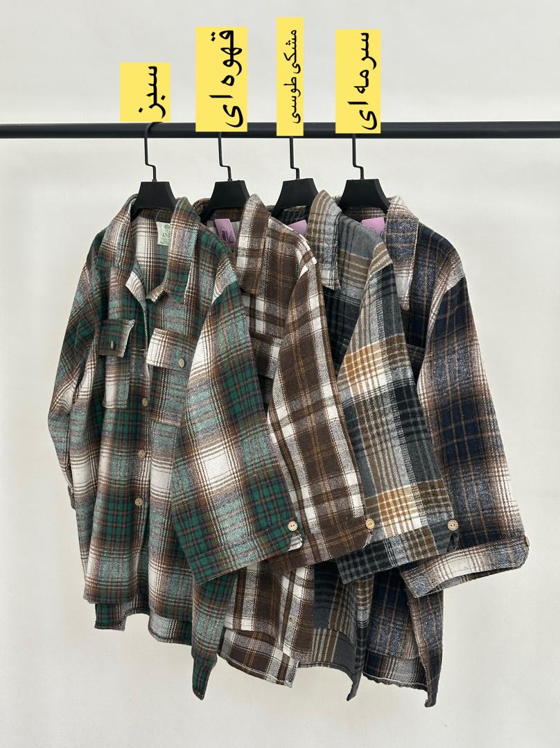 شکت - شکت باکسی هما دو شکت باکسی هما دو-18