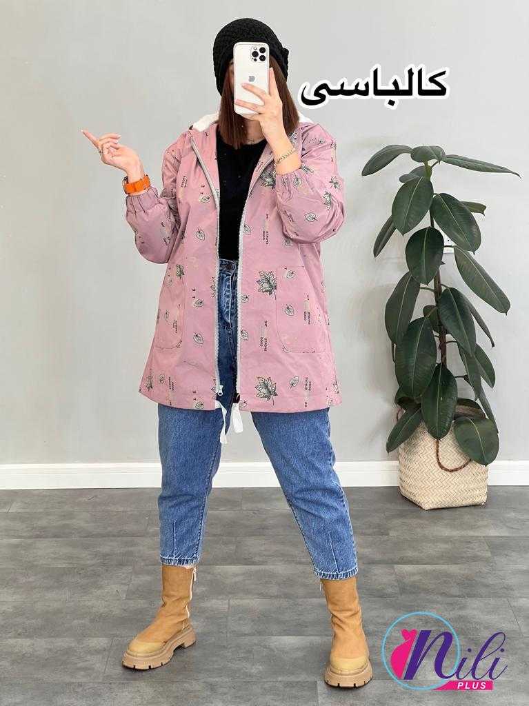 کاپشن داخل خز نازک 
