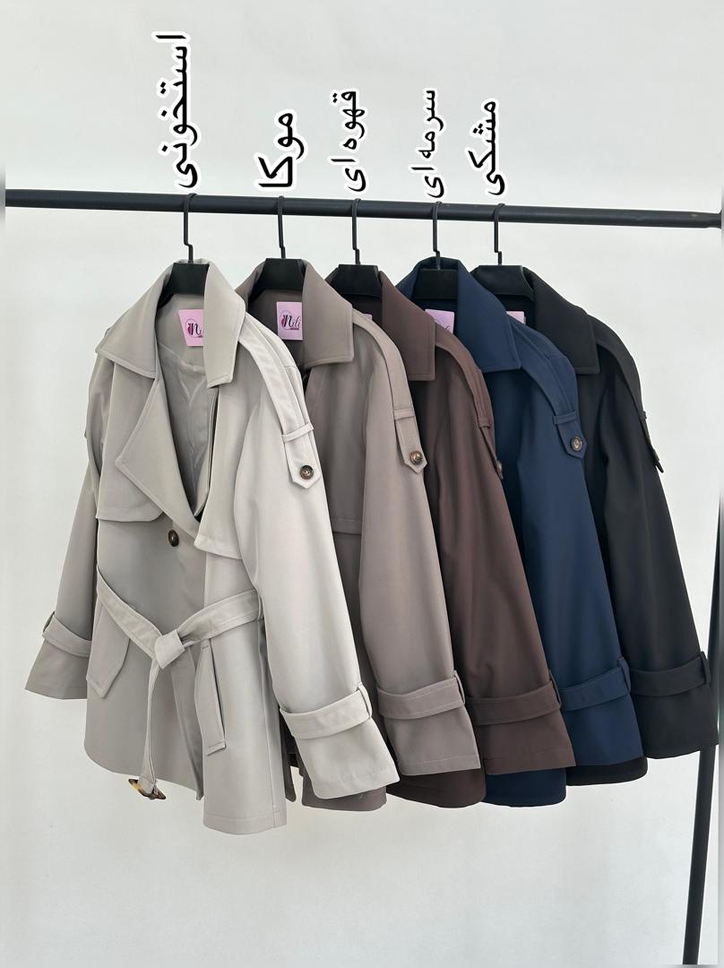 بارانی - بارانی پشت بلدینگ بارانی پشت بلدینگ-1