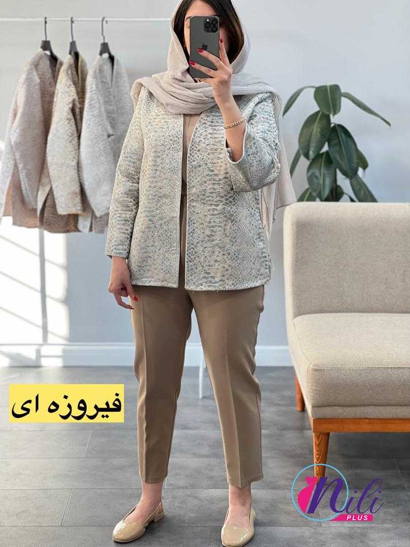 مانتو کتی مغزی دوزی 