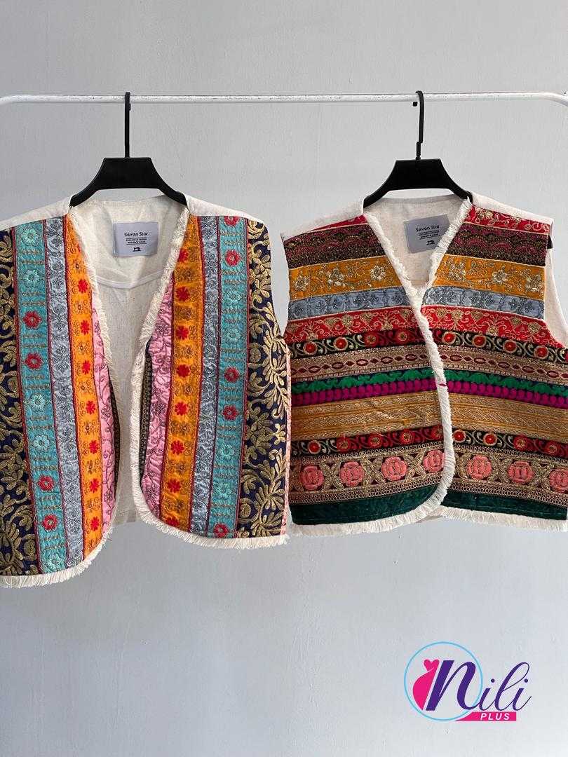 ژیله هندی 