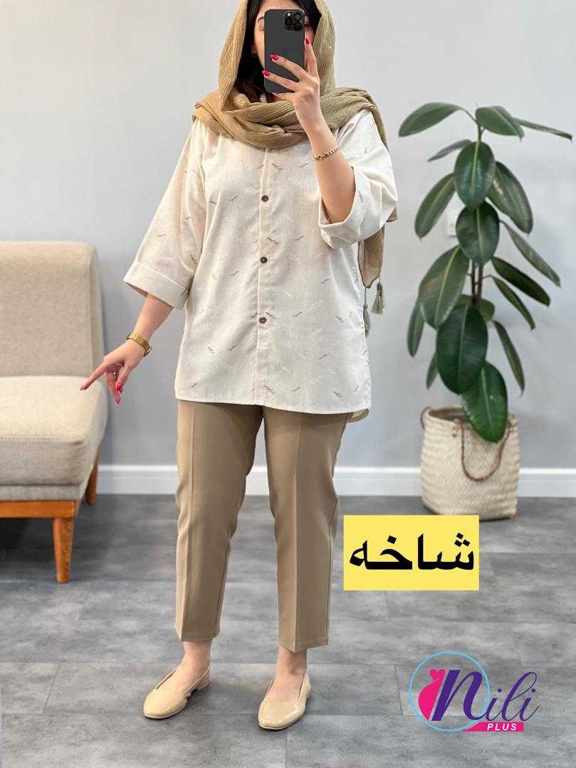 تونیک رزیتا