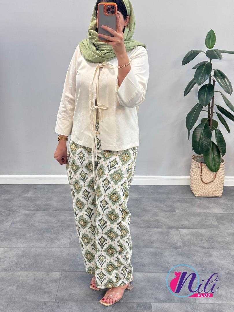 کت شلوار بند دار 